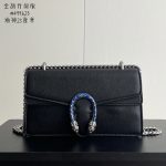 Old-fashioned wine god bag women's bag chain bag women's 2024 new women's high-end women's one-shoulder cross-body bag-with box - Image 99