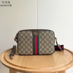 Overseas Selection of Genuine Leather Bags with High Quality Texture, Trendy Brands, Fashion Brands, Luxury Brands, Popular Fashion Models, Versatile Fashion Bags-with box - Image 12