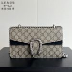 Old-fashioned wine god bag women's bag chain bag women's 2024 new women's high-end women's one-shoulder cross-body bag-with box - Image 133