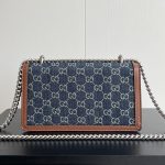Old-fashioned wine god bag women's bag chain bag women's 2024 new women's high-end women's one-shoulder cross-body bag-with box - Image 53
