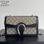 Old-fashioned wine god bag women's bag chain bag women's 2024 new women's high-end women's one-shoulder cross-body bag-with box - Image 141