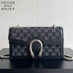 Old-fashioned wine god bag women's bag chain bag women's 2024 new women's high-end women's one-shoulder cross-body bag-with box - Image 37