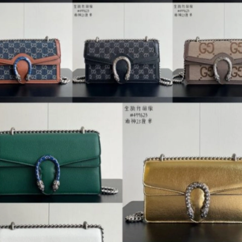 63cc5c7f9302f766ec67be21e853f989 Old-fashioned wine god bag women's bag chain bag women's 2024 new women's high-end women's one-shoulder cross-body bag-with box - Image 1