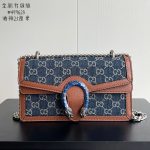 Old-fashioned wine god bag women's bag chain bag women's 2024 new women's high-end women's one-shoulder cross-body bag-with box - Image 56