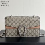 Old-fashioned wine god bag women's bag chain bag women's 2024 new women's high-end women's one-shoulder cross-body bag-with box - Image 11