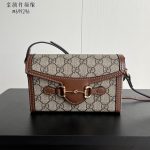 Women's bag, retro horse collar buckle, mailman bag, saddle bag, single shoulder diagonal cross bag-with box - Image 27