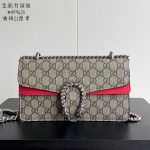 Old-fashioned wine god bag women's bag chain bag women's 2024 new women's high-end women's one-shoulder cross-body bag-with box - Image 29