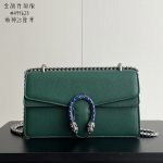 Old-fashioned wine god bag women's bag chain bag women's 2024 new women's high-end women's one-shoulder cross-body bag-with box - Image 126