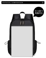 ADIDAS backpack-without packaging box - Image 15