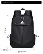 ADIDAS backpack-without packaging box - Image 2