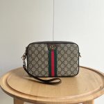 Overseas Selection of Genuine Leather Bags with High Quality Texture, Trendy Brands, Fashion Brands, Luxury Brands, Popular Fashion Models, Versatile Fashion Bags-with box - Image 25