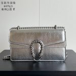 Old-fashioned wine god bag women's bag chain bag women's 2024 new women's high-end women's one-shoulder cross-body bag-with box - Image 83
