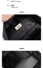 Fashion brand FOG waterproof backpack ESSENTIALS middle school student schoolbag men's and women's computer bag travel backpack-without packaging box - Image 9