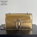 Old-fashioned wine god bag women's bag chain bag women's 2024 new women's high-end women's one-shoulder cross-body bag-with box - Image 129
