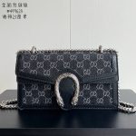 Old-fashioned wine god bag women's bag chain bag women's 2024 new women's high-end women's one-shoulder cross-body bag-with box - Image 138