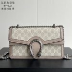 Old-fashioned wine god bag women's bag chain bag women's 2024 new women's high-end women's one-shoulder cross-body bag-with box - Image 65