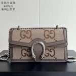 Old-fashioned wine god bag women's bag chain bag women's 2024 new women's high-end women's one-shoulder cross-body bag-with box - Image 136