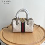 Fashionable and trendy universal bucket, hand-held crossbody camera, baguette, mailman, saddle bag-without packaging box - Image 67