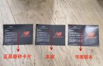 N-shaped 327 series Yuanzu gray breathable versatile new dad shoes running casual couple shoes-comes with gift box - Image 4