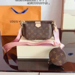 Old flower makeup bag, women's new style, large capacity daily cosmetics storage bag, wash bag, fashionable, light luxury trend-comes with gift box