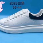 White shoes for both men and women, thick soled and height increasing design, comfortable and breathable casual shoes, fashionable and versatile trendy shoes-comes with gift box - Image 2
