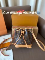 Summer new high-end women's bag made of genuine leather with floral stripes, mini bucket bag, shoulder bag, crossbody bag, hand-held small bag-without packaging box - Image 13