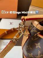 Summer new high-end women's bag made of genuine leather with floral stripes, mini bucket bag, shoulder bag, crossbody bag, hand-held small bag-without packaging box - Image 11