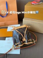 Summer new high-end women's bag made of genuine leather with floral stripes, mini bucket bag, shoulder bag, crossbody bag, hand-held small bag-without packaging box - Image 9
