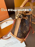Summer new high-end women's bag made of genuine leather with floral stripes, mini bucket bag, shoulder bag, crossbody bag, hand-held small bag-without packaging box - Image 5