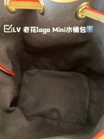 Summer new high-end women's bag made of genuine leather with floral stripes, mini bucket bag, shoulder bag, crossbody bag, hand-held small bag-without packaging box - Image 4