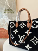 LV limited edition teddy tote color wool flower big logo super warm shoulder crossbody bag - Image 7