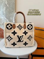 LV limited edition teddy tote color wool flower big logo super warm shoulder crossbody bag - Image 2