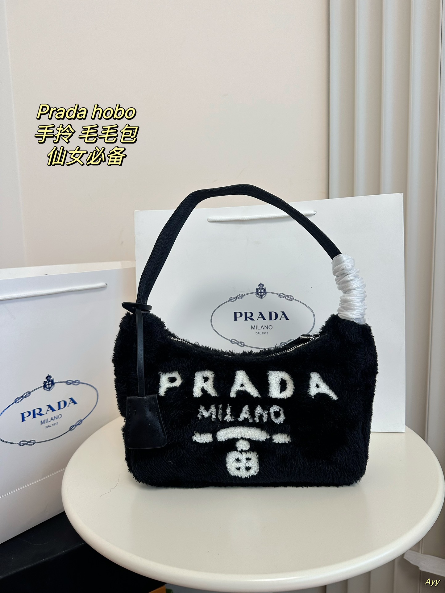 微信图片_20241026164806 PRADA popular handbag shoulder crossbody bag - Image 1