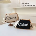 Chloe crossbody large capacity letter canvas bag, fashionable cylindrical bag - Image 8