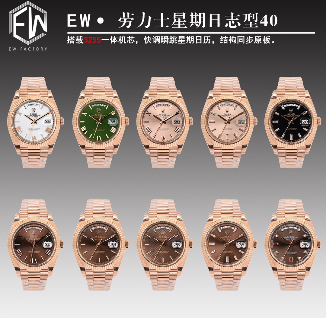 13378546495963800 Rolex Weekly Calendar Automatic Mechanical Steel Strip Watch Men's Watch-comes with gift box - Image 1