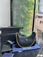 Prada new chain underarm bag, three in one detachable multi-purpose bag (with gift box) - Image 3