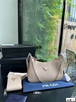 Prada new chain underarm bag, three in one detachable multi-purpose bag (with gift box) - Image 5