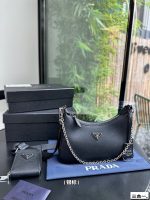 Prada new chain underarm bag, three in one detachable multi-purpose bag (with gift box) - Image 2