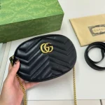 Gucci Fashion Mini Versatile Camera Bag (Folding Box)