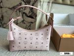 MCM New Croissant Bag Carry Armpit Bag (With Gift Box) - Image 2