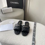 Chanel's new leather flats