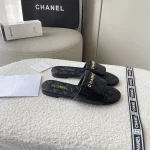 Chanel's new leather flats - Image 19