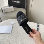 Chanel's new leather flats - Image 16