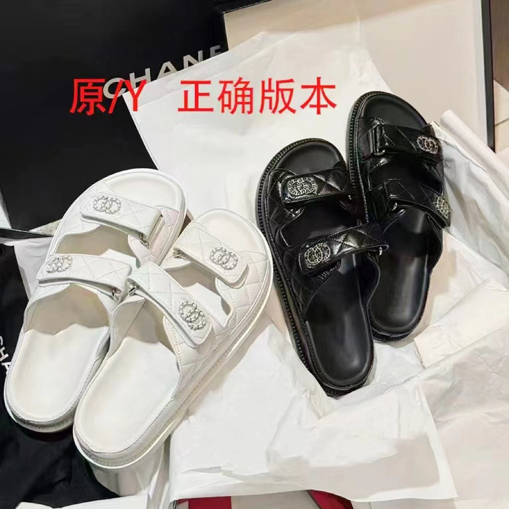 微信图片_202501252117201 Chanel sandals velcro platform sole two-strap flip-flop chain buckle beach shoes for women - Image 1