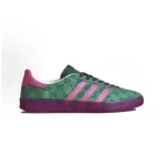 European 2025 new green German training shoes for women in spring and autumn, breathable and versatile, retro leather casual flat shoes with three bars