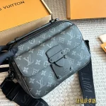 Slock's new bag for boys-box