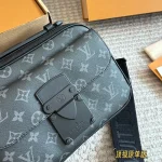Slock's new bag for boys-box - Image 10