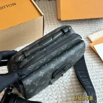 Slock's new bag for boys-box - Image 9