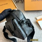 Slock's new bag for boys-box - Image 8