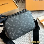 Slock's new bag for boys-box - Image 3